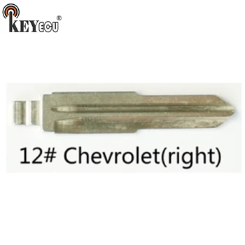 

KEYECU 50x KEYDIY Universal Remotes Flip Key Blade 12# Right , DWO5R for Chevorlet Optra