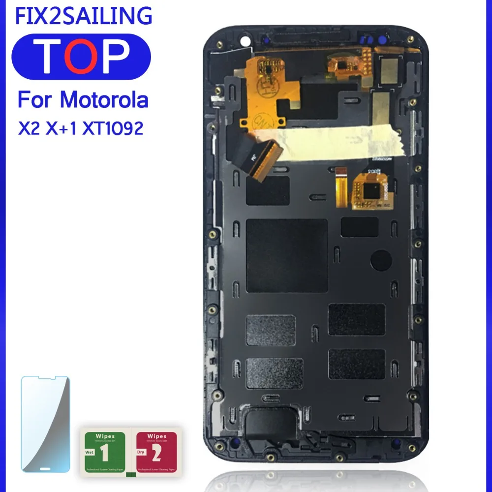 moto x2 xt1097-D (4)
