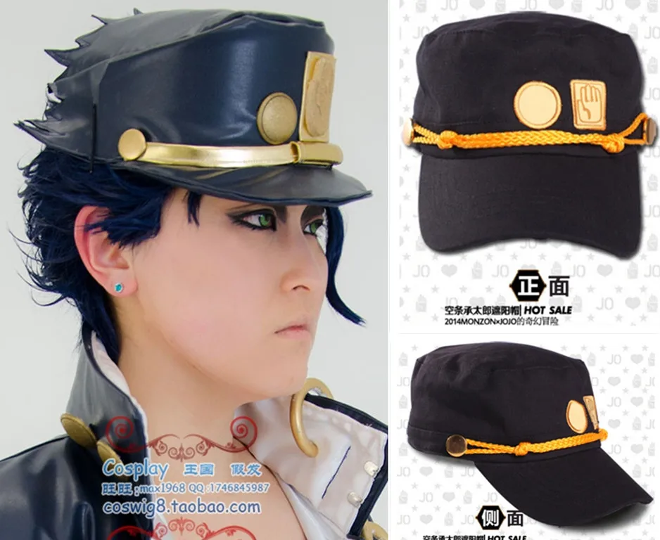 Aneh Petualangan Kujo Jotaro Pendek 