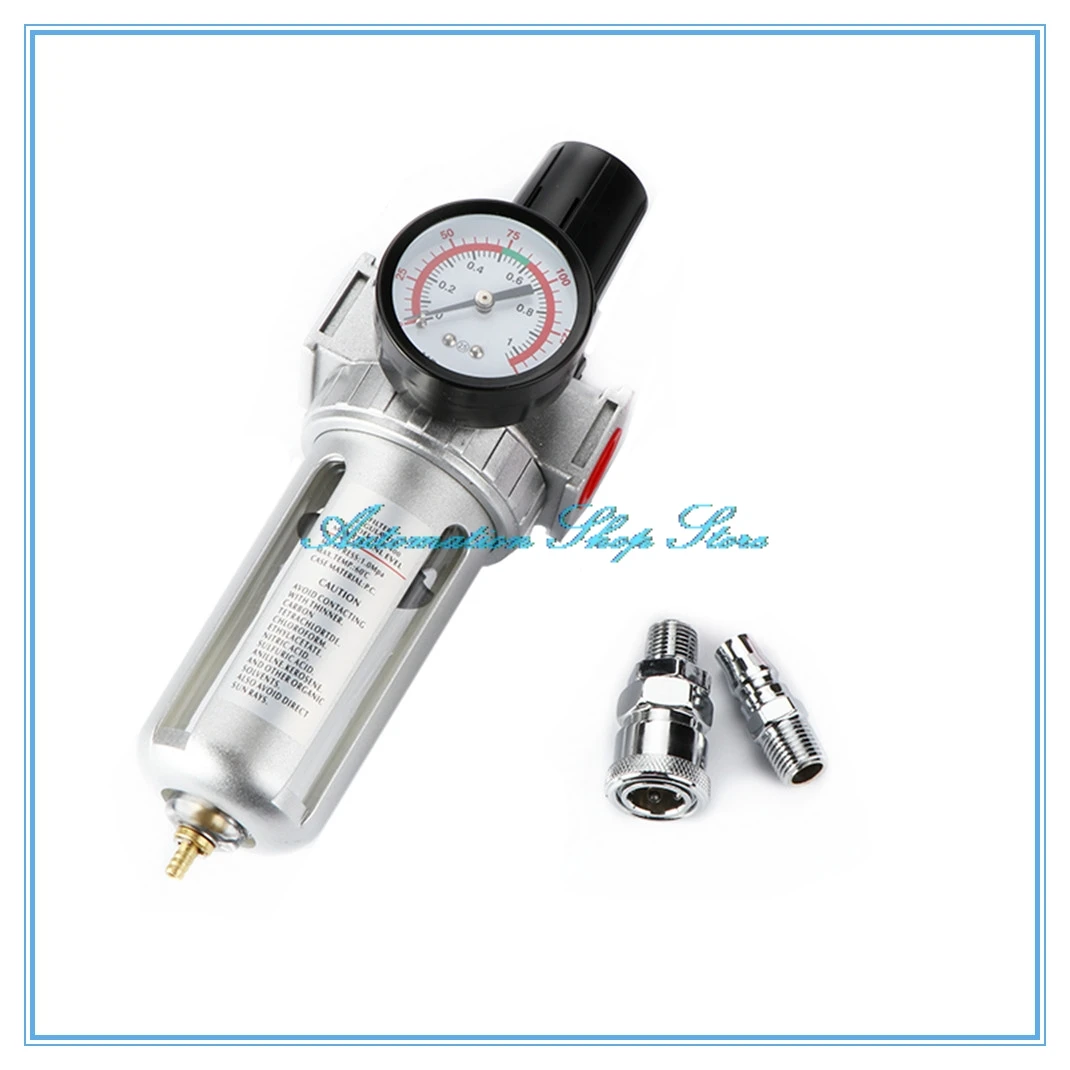 

Air Compressor Oil Lubricator Moisture Water Trap Filter Regulator With Mount 1/4" 3/8" 1/2" Air pump spray paint dust filter