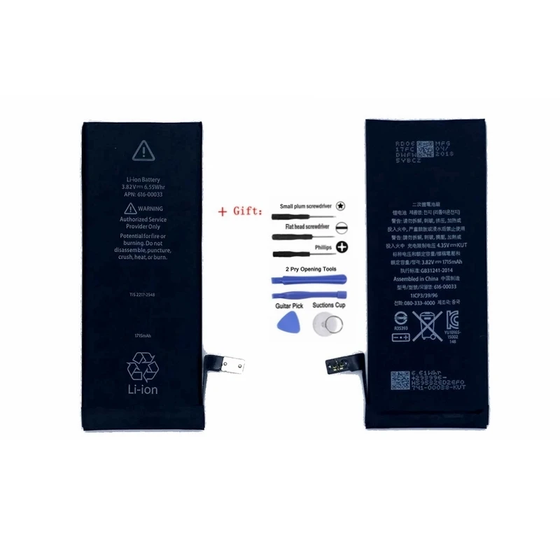 

Suqy Original Replacment Battery For Apple IPhone 6s 6S 1715mAh Bateria On The Phone