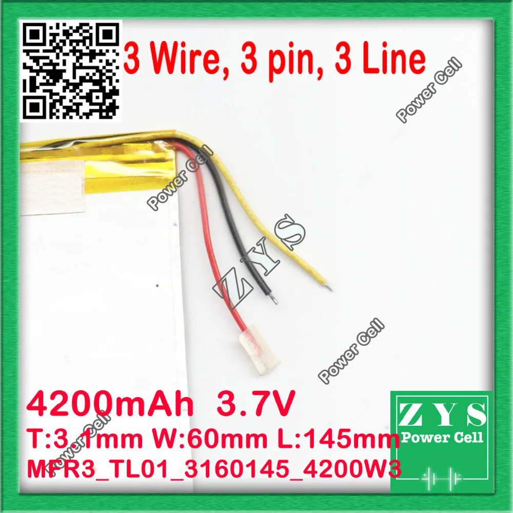 3 Wire New 4200mAH Li ion Tablet pc battery For 7,8,9 inch tablet PC