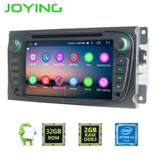 JOYING 2GB RAM Double 2 Din Android 6 0 Hand free BT Car Stereo for ford