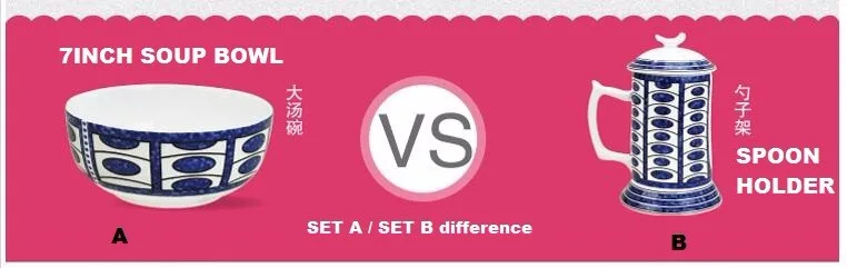 QQ20161025113356