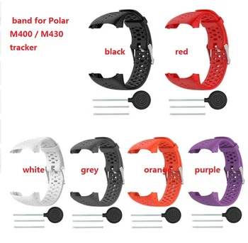

20pcs. new style Wrist Band for Po-lar M400 M430 GPS tracker. with tool . DHL free