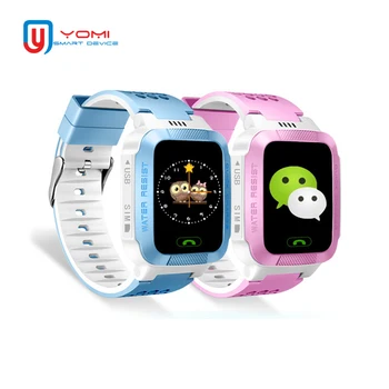

Smart Watch Kids Android Real-time GPRS Tracker Remote Monitor Smartwatch with Camera Flashlight Anti-lost Baby Phone Clock
