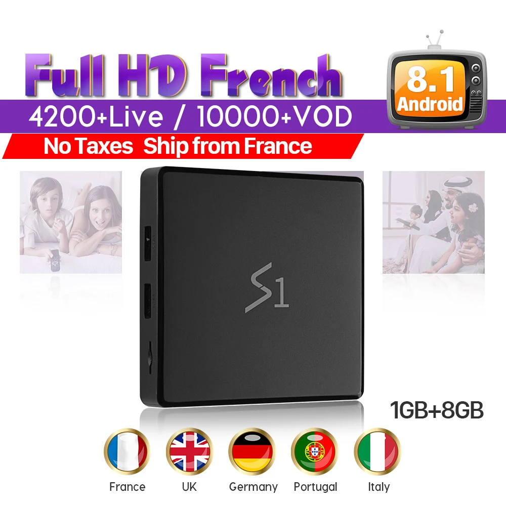 IP tv Франция Арабский Android 8,1 tv Box Leadcool S1 1 г 8 г RK3229 SUB tv IP tv подписка 1 год IP tv Арабский Бельгия французский IP tv