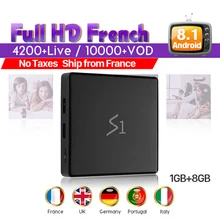 IPTV France Arabic Android 8.1 TV Box Leadcool S1 1G 8G RK3229 SUBTV IPTV Subscription 1 Year IPTV Arabic Belgium French IP TV IPTV France Arabic Android 8.1 TV Box Leadcool S1 1G 8G RK3229 SUBTV IPTV Subscription 1 Year IPTV Arabic Belgium French IP TV