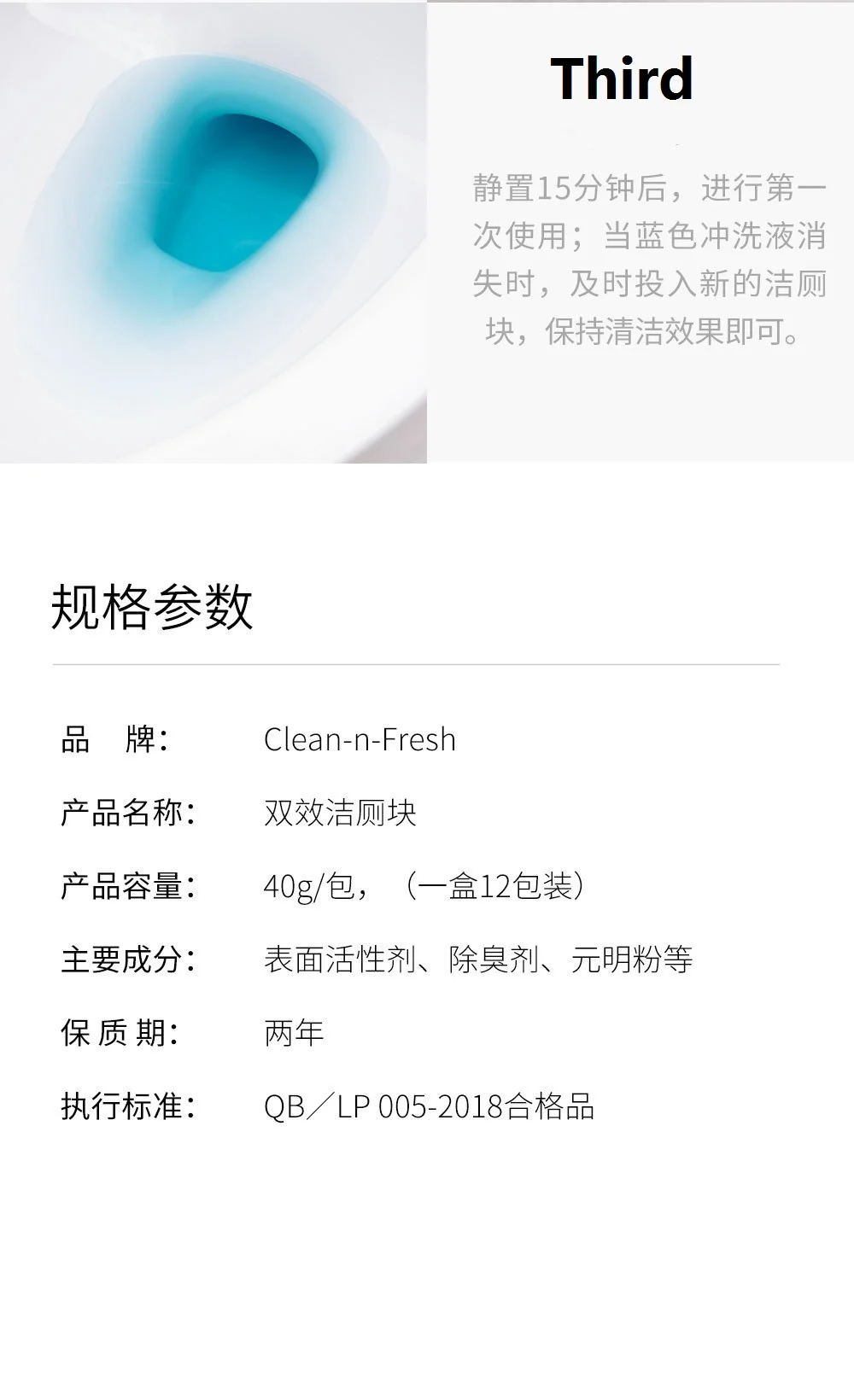 Xiaomi Clean-n-fresh двойной эффект дезодорирующий чистящий туалетный блок независимая Водорастворимая пленка упаковка Анионный активный