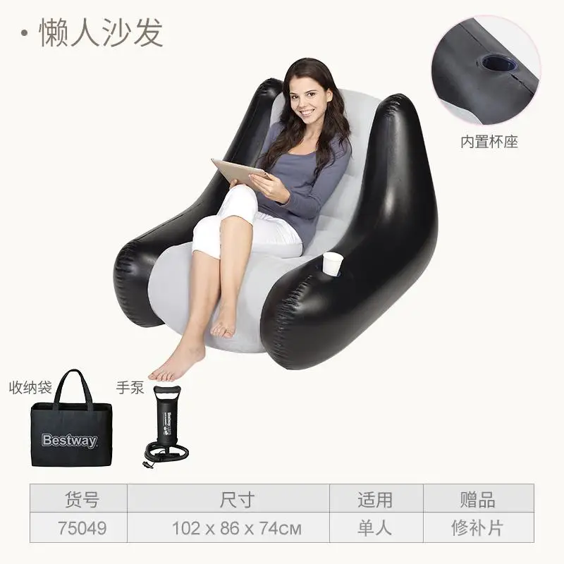 European New Lazy Inflatable Sofa Single Sofa Bedroom Tatami Simple Floating Window Chair Bean Bag Folding Sofa - Цвет: style 5