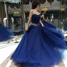 Mbcullyd Пышное Тюлевое Пышное Платье с бисером милое Королевское Голубое Бальное Платье сладкий 16 платье для выпускного вечера Vestidos De 15 Anos