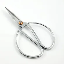 2 шт Лот 107 мм wangwuquan хромированная углеродистая сталь садоводческий бонсай ножницы с бесплатной доставкой
