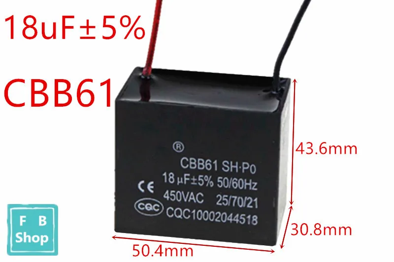 Конденсатор cbb61 450в