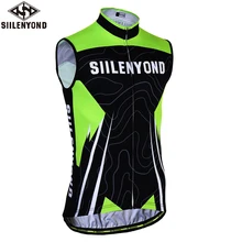 Siilenyond, жилеты для велоспорта без рукавов, Джерси, летняя дышащая одежда для горного велосипеда, велосипедная майка, Джерси, Ropa Maillot Ciclismo