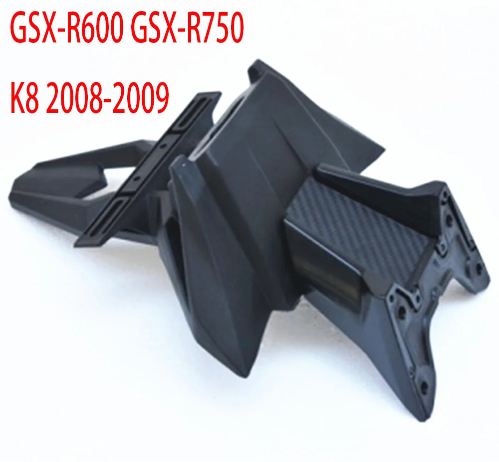 08-09 для Suzuki GSX-R GSXR 600 750 GSXR600 GSXR750 K8 заднее крыло брызговик держатель регистрационного номера кронштейн для задней фары
