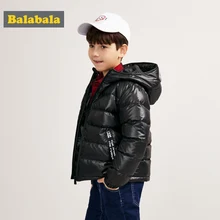 Balabala/легкий стеганый пуховик на молнии для мальчиков, куртка-пуховик с капюшоном и карманом на молнии, шелковистая подкладка из полиэстера
