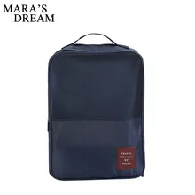 Mara's Dream, сумка унисекс для путешествий, модная мужская дорожная обувь, сумка для хранения, высокое качество, нейлон, Мужская и Женская дорожная сумка
