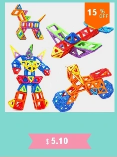 46 шт., Большие магнитные строительные блоки, колесо обозрения, конструктор, светящиеся кирпичи, магнитные игрушки, детский подарок на день рождения