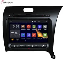 Topnavi 8” Quad Core Android 6.0 Car DVD Play for KIA CERATO/K3/FORTE RHD 2013- Multimedia Video Autoradio GPS Navigation