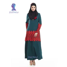 Arabic fashion font b clothes b font lace long abayas for women turkish abaya font b