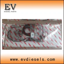 Прокладка двигателя комплект для Yanmar 3D84-2 3D84-3 3TNE84 3TN84 полный комплект прокладок/прокладка головки блока цилиндров