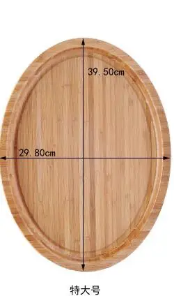Креативный овальный поднос для еды, Бамбуковая тарелка для фруктов, японский стиль, поднос для чашки, чайный поднос, чайный набор кунг-фу, поднос, сервировочное блюдо - Цвет: XL