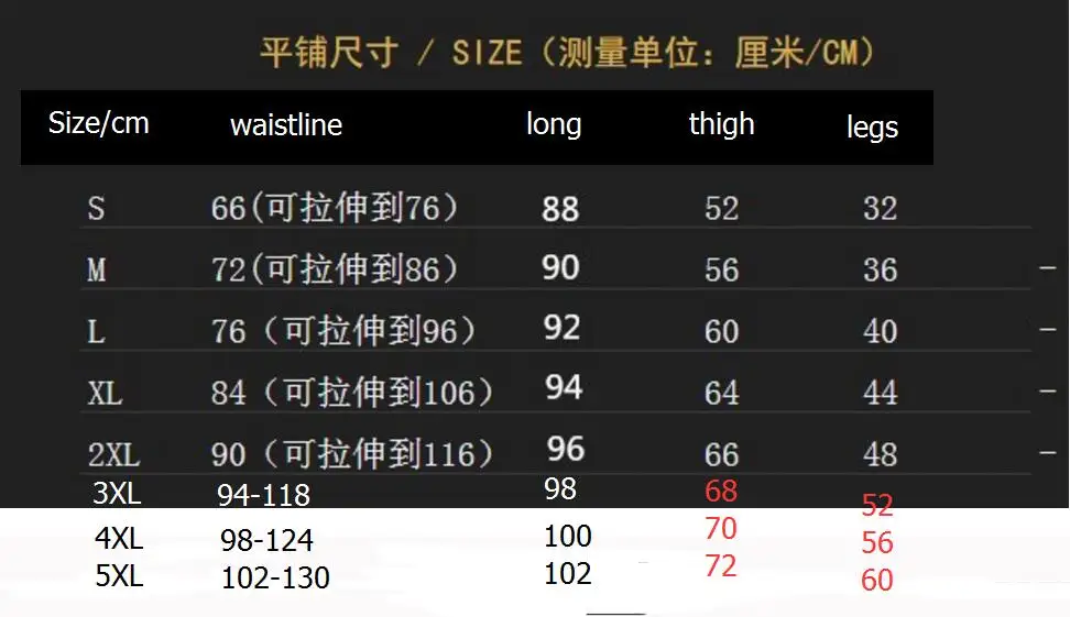 QQ20171114100044