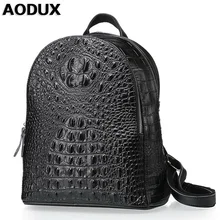 Aodux Рюкзаки Модный Топ качество бренда из натуральной кожи рюкзак Для женщин женские Пояса из натуральной кожи рюкзак кожа Сумки