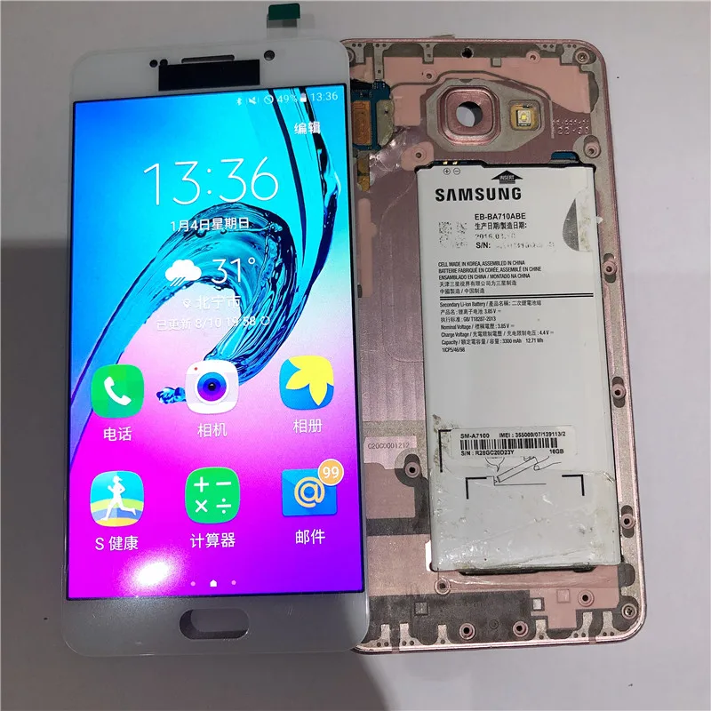 Youqi lcd s для Samsung Galaxy A7 A710 A710F A710M AMOLED телефон lcd дисплей кодирующий преобразователь сенсорного экрана в сборе