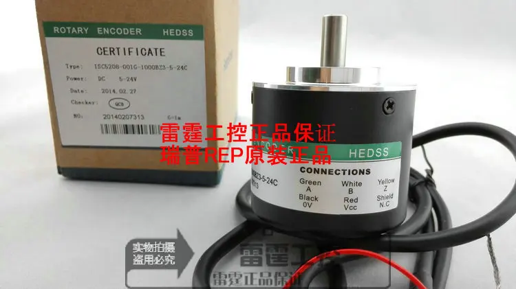 

New Original rep incremental encoder ISC5208-001G-1000BZ3-5-24C