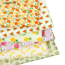 TIANXINYUE брендовая ткань 6 шт. 40*50 см фруктовая хлопковая ткань DIY лоскутное шитье постельные принадлежности Детская ткань для подушек ткань