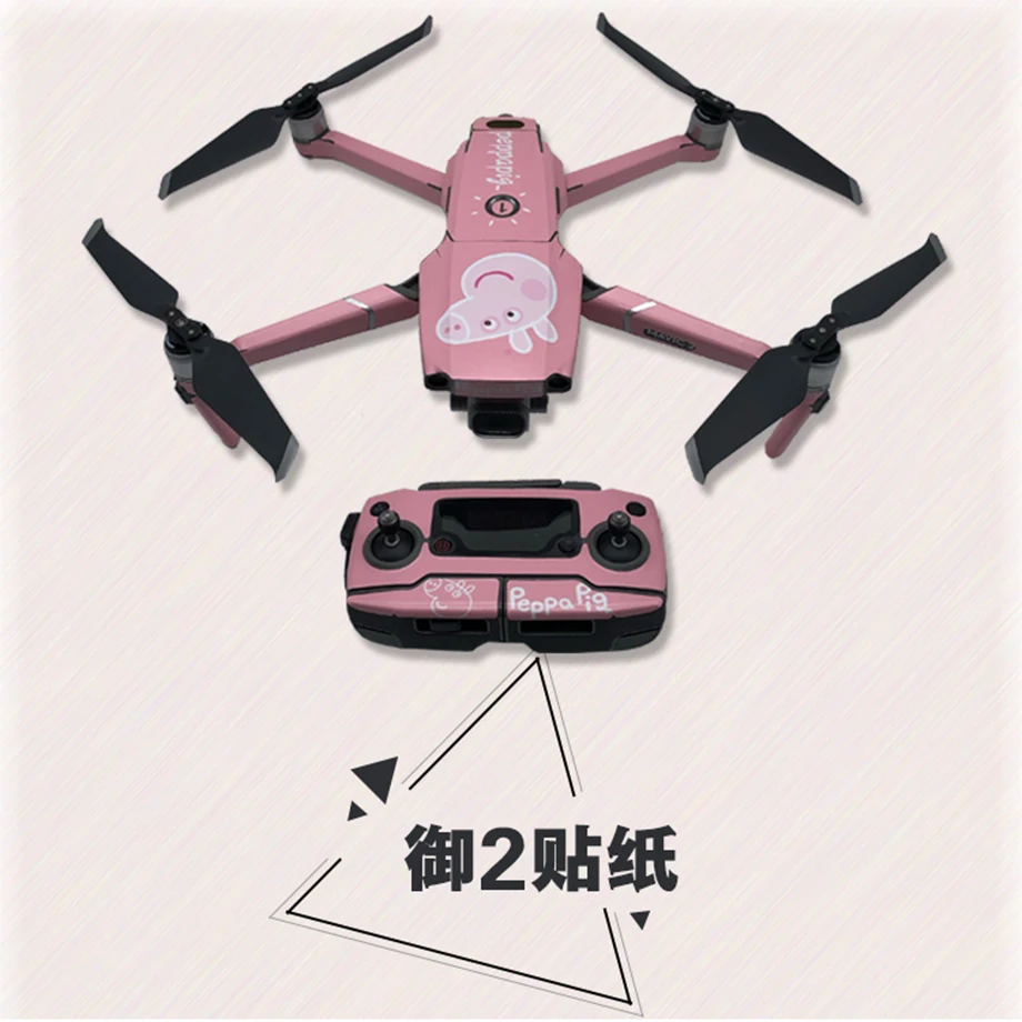 Piglet sticker Kit for DJI Mavic 2 Pro Mavic 2 Zoom Remote Control Body Arm and 3 Batteries Full Set Stickers-4