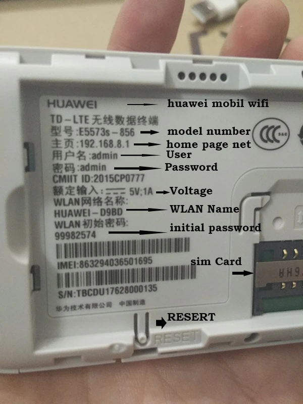 Открыл huawei E5573S-856 e5573 Dongle Wifi Маршрутизатор мобильной точки доступа Беспроводной 4G LTE Fdd диапазона Портативный маршрутизатор + 2 шт. антенны
