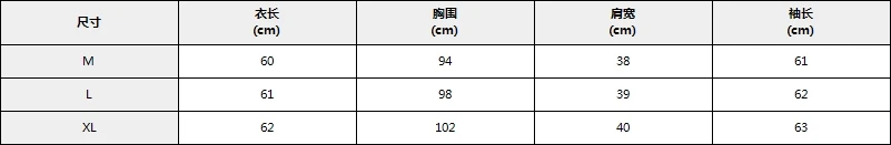 604142--1