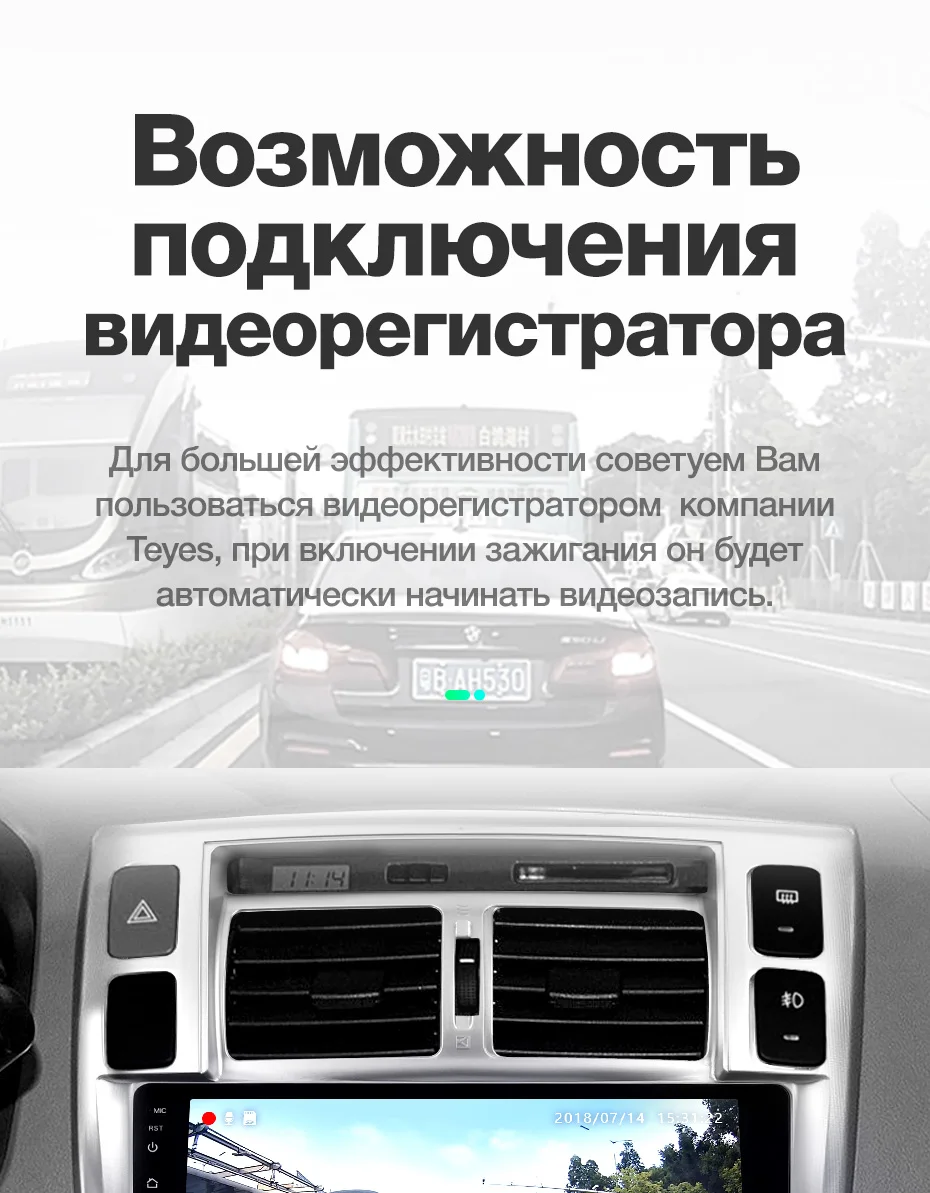 Cheap TEYES SPRO Car Radio Multimedia no 2 din android Video Player Navigation GPS For Hyundai Tucson 1 2004-2009 18 Cheap TEYES SPRO Car Radio Multimedia no 2 din android Video Player Navigation GPS For Hyundai Tucson 1 2004-2009 18