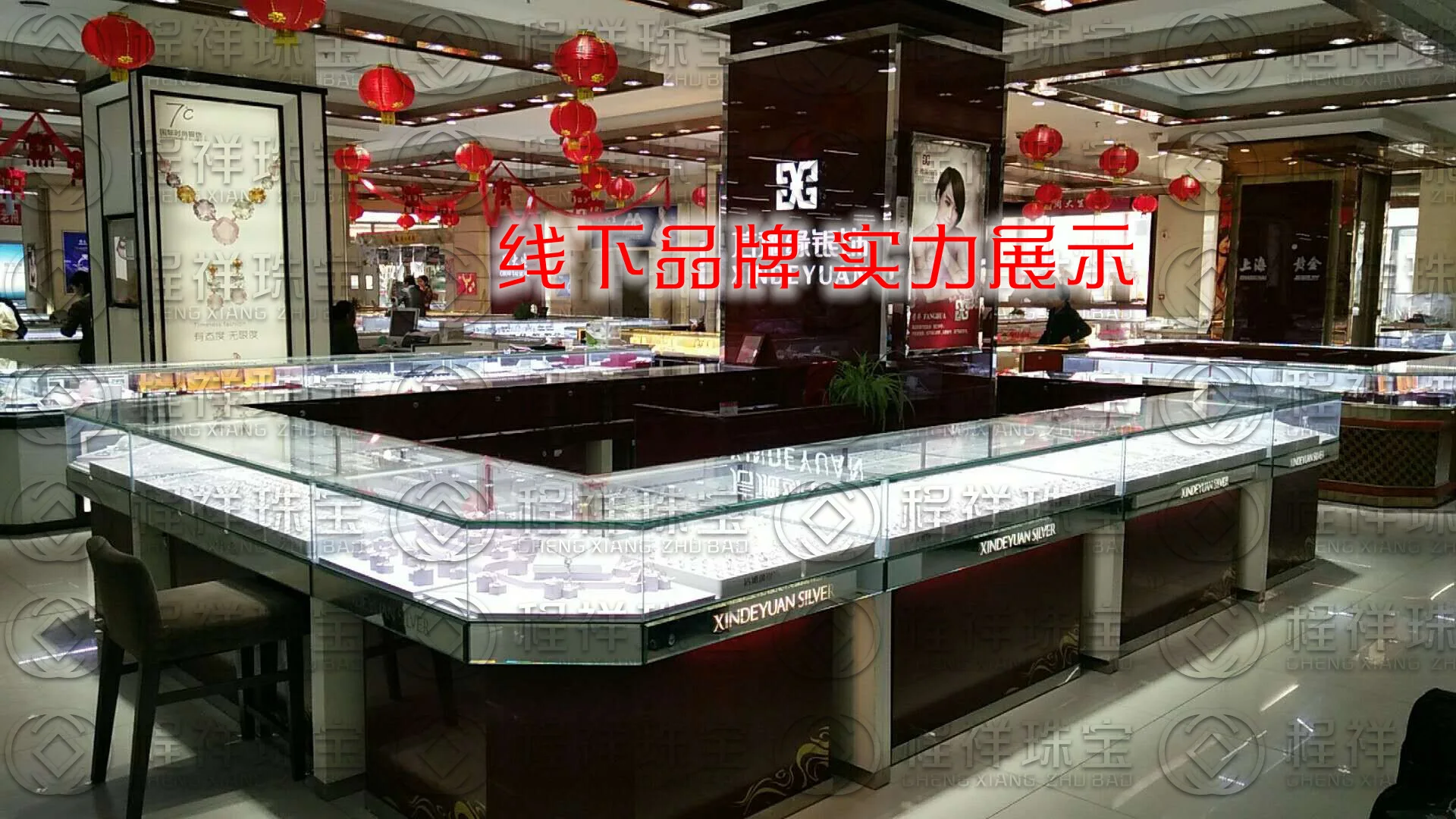 img_1224[2]_It is a sign of natural gem TianRanXing 