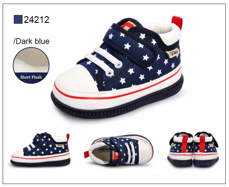Baby Casual Shoes (26)