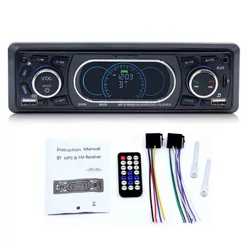 

1-Din Bluetooth Stereo Car In-Dash MP3 Player Radio Support USB / TF / AUX / FM Receiver with Wireless Remote Control