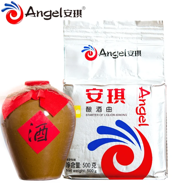 Angel Yeast Wine 500g/Pack Alcohol Yeast Active Dry Yeast Fermentation White Wine Brewing With Saccharomyces Cerevisiae Wine