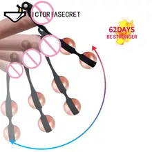 Male Penis Trainer Dumbbell Cock Ring Vibrator Glans Exercise Ghost Exerciser Penis Time Delay Lasting Enhance Sex Toy For Man Male Penis Trainer Dumbbell Cock Ring Vibrator Glans Exercise Ghost Exerciser Penis Time Delay Lasting Enhance Sex Toy For Man