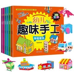 Livre de jeu 3D fait à la main pour enfants, 6 pièces, facile à apprendre, nouveau 