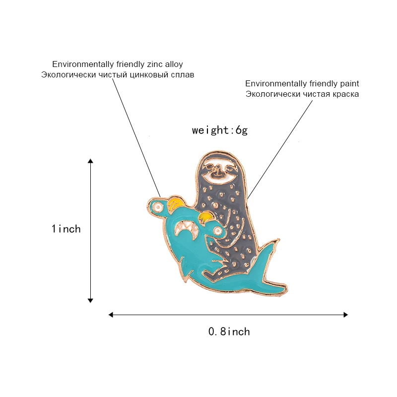 Новый член семьи Ленивец! Милая Детская вспышка Акула серфинг Ленивец мягкая эмаль мультфильм животных Броши нагрудные булавки