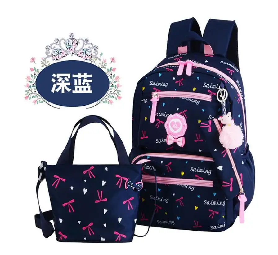 QQ20181121103552