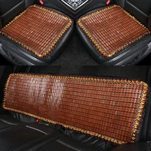 Универсальный fit Бамбук Материал подушки сиденья автомобиля 3 шт. автокресло площадкой для лета охлаждения