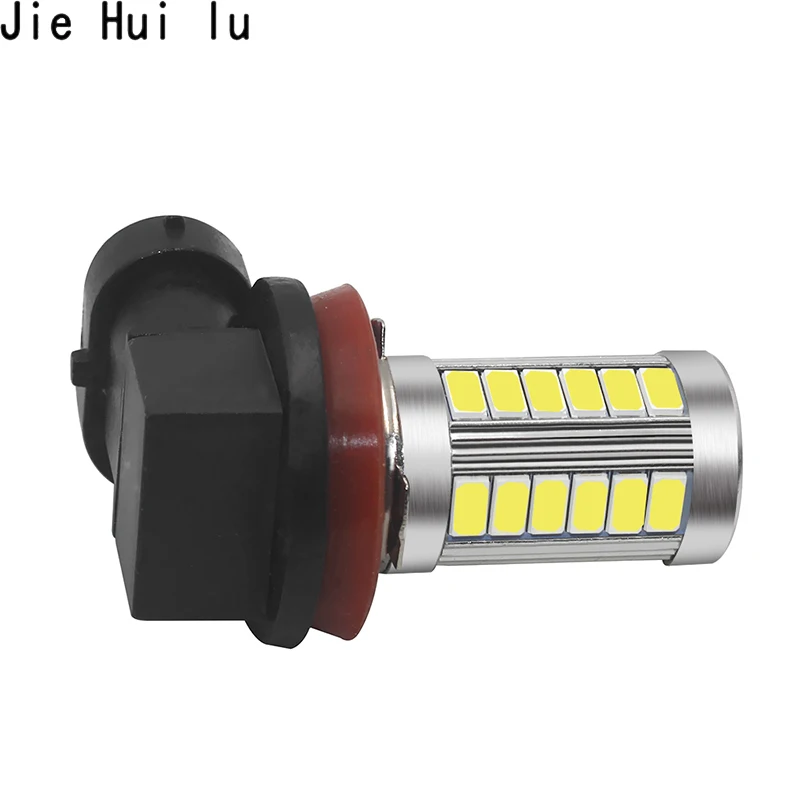 1 шт. супер белый 6500K 5630 33SMD 33 SMD светодиодный H8/H11 противотуманный светильник 12V DC Автомобильная Лампа грузовик красный