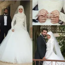 2016 Arabic Islamic A Line Wedding Dresses Said Lace Winter Bridal Gowns Long Sleeves High Neck Midwest Pakistani Abaya 2017