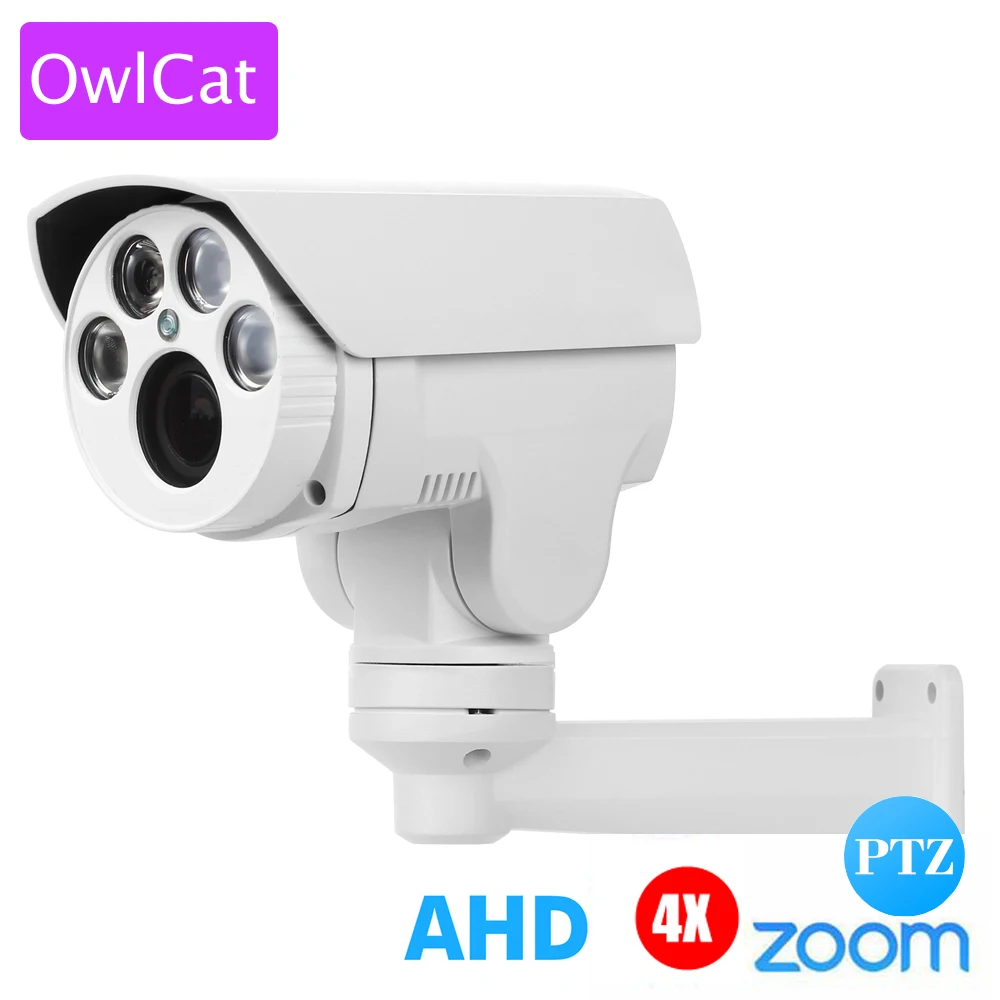 OwlCat AHD PTZ цилиндрическая камера наружная HD 1080P AHDH 4X 10X зум Автофокус 2 8 12 мм 5 50 МП