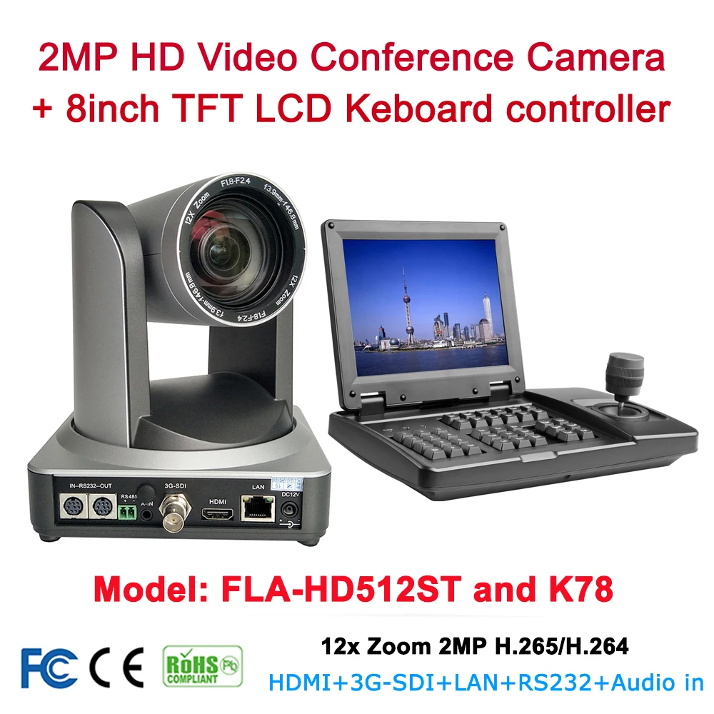 Conferencia equipo kits de 12x zoom óptico 1080p60fps HDMI SDI cámara IP ptz con 8 pulgadas TFT LCD rs232 RS485 ptz controlador