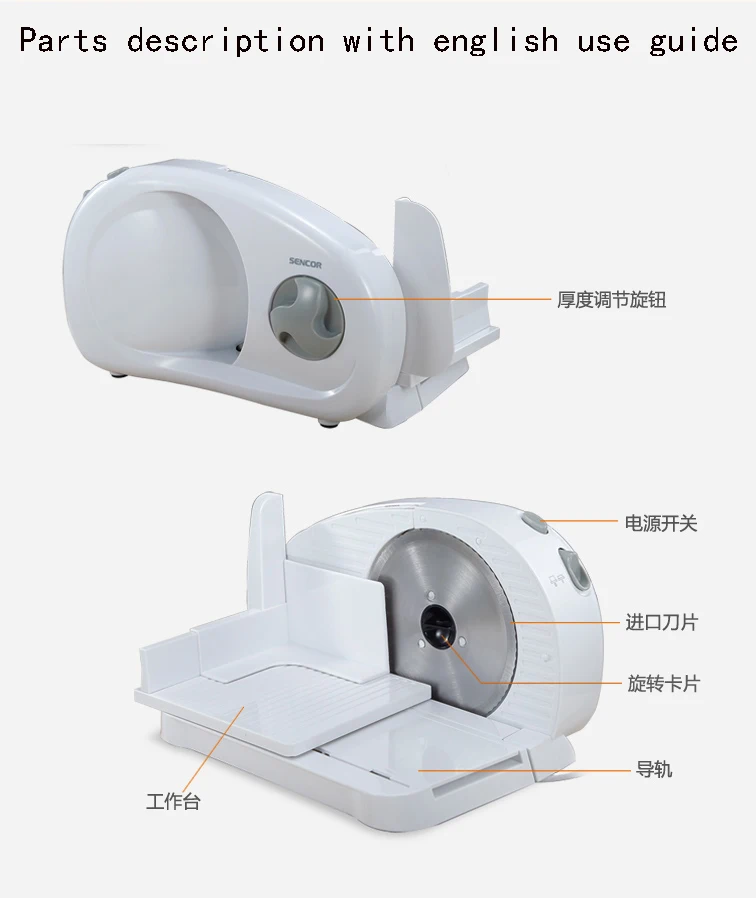Качественный бытовой электрический мясорубка машина хлеб еда Слайсеры Резак для замороженной говядины mutton220V+ адаптер+ английский мануал