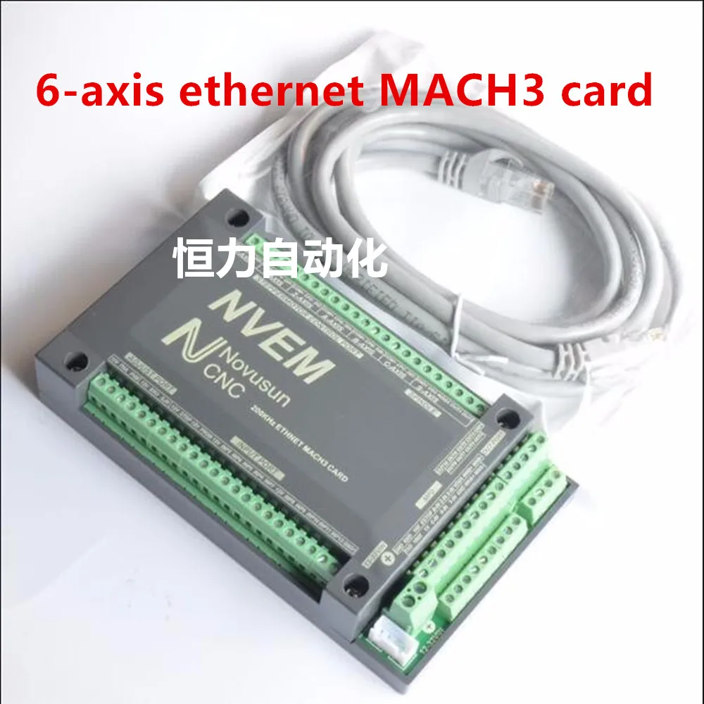 

6-Aixs 200KHZ Ethernet MACH3 Card Stepper Motor Control for CNC Machine